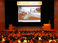 2012年11月開催