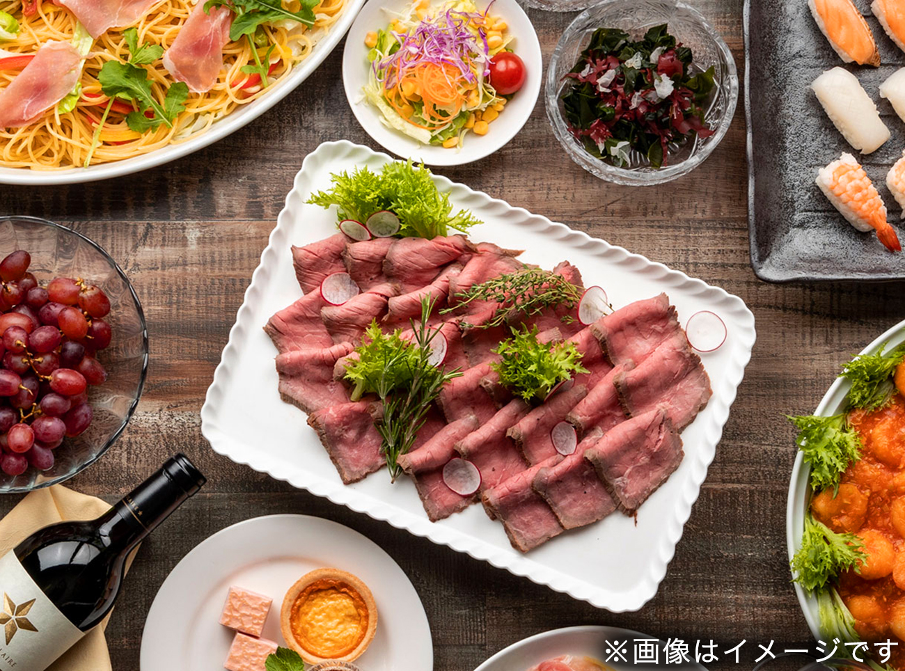 斑尾高原ホテル 外観