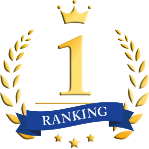ランキング1位