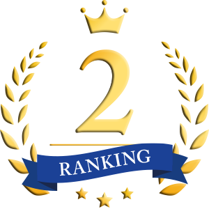 ランキング2位