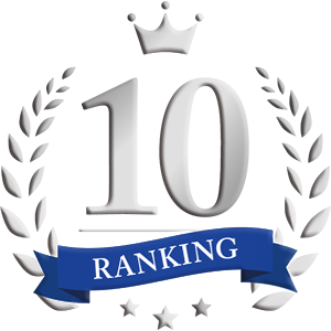 ランキング10位