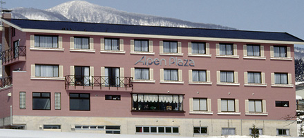 アルペンプラザ