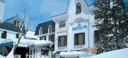 ホワイトイン松屋