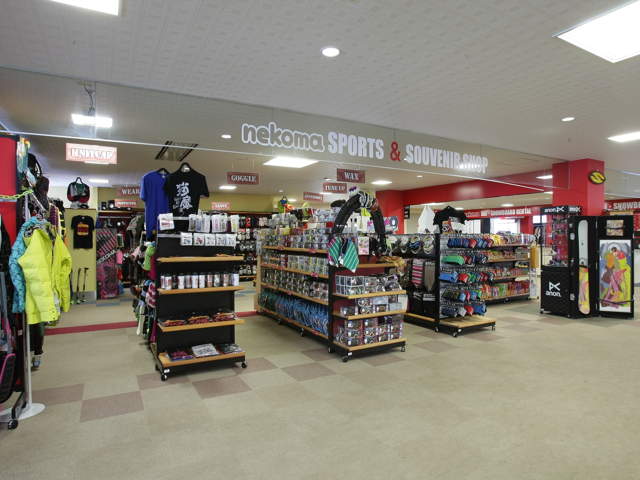 星野リゾート ネコマ マウンテンのスキーショップ