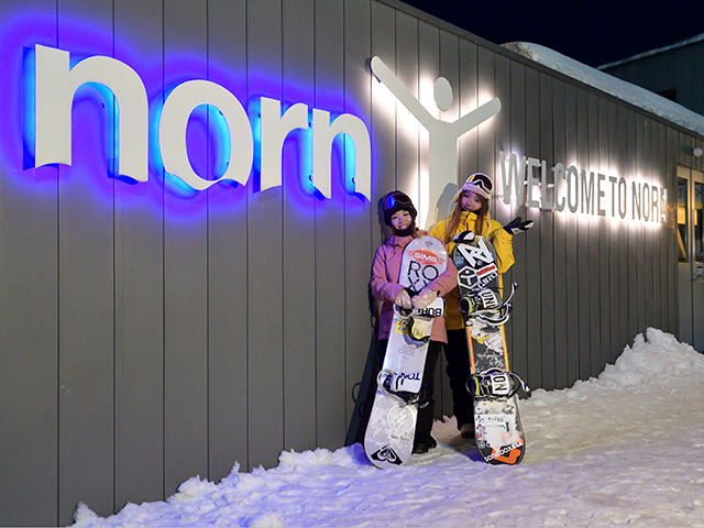 ノルンみなかみスキー場