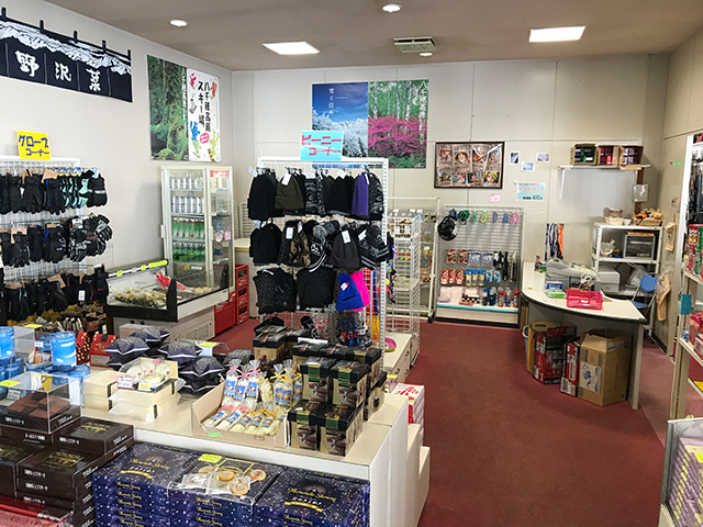 八千穂高原スキー場センターハウス内レンタルブース