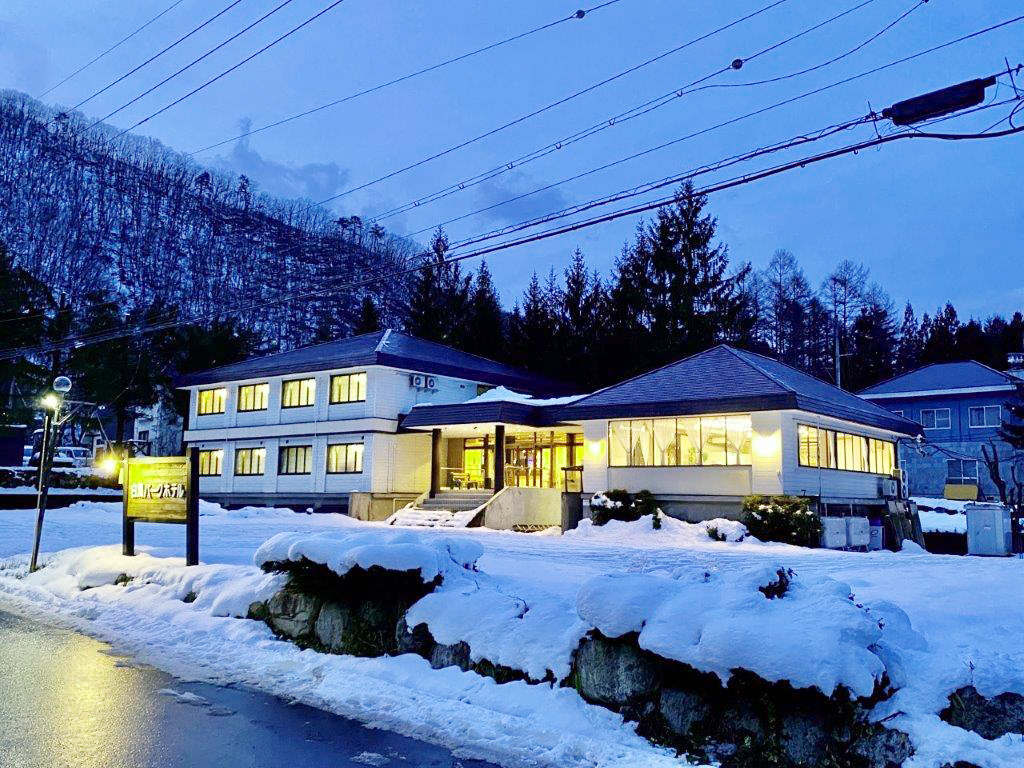 白馬パークホテル 外観