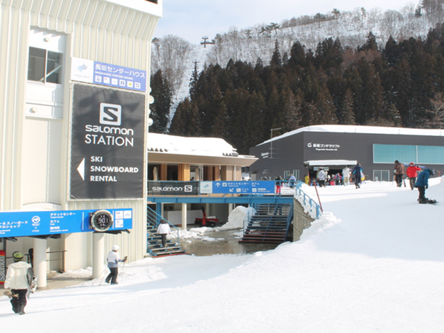 野沢温泉スキー場のスキーセンター