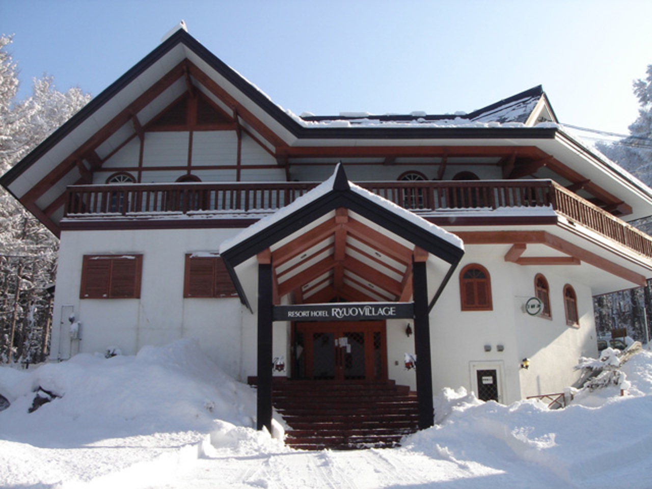 ホテル竜王ヴィレッジ外観