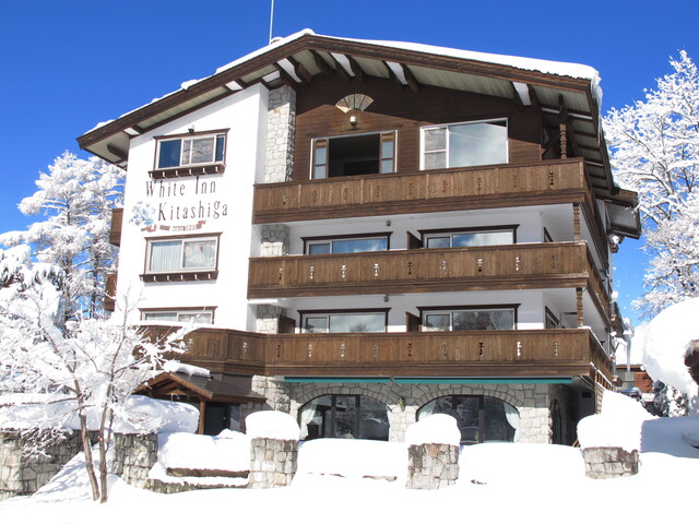 ホテルホワイトイン北志賀外観