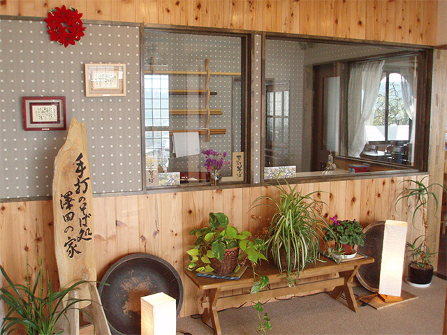 ビレッジヒル壽番館内観