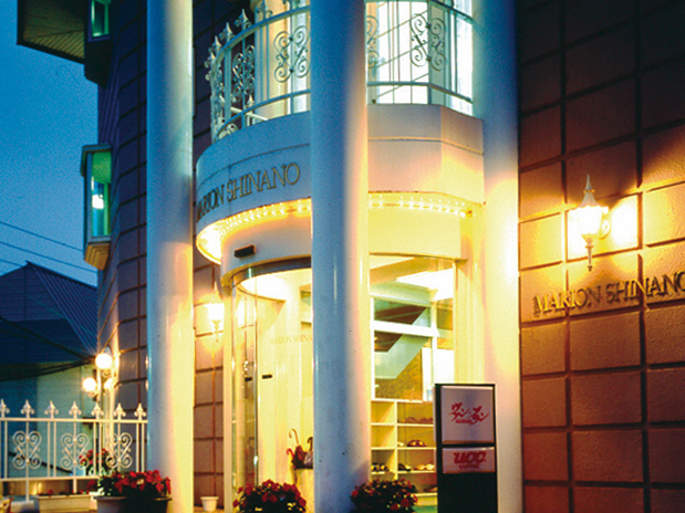 リゾートインマリオンシナノ外観