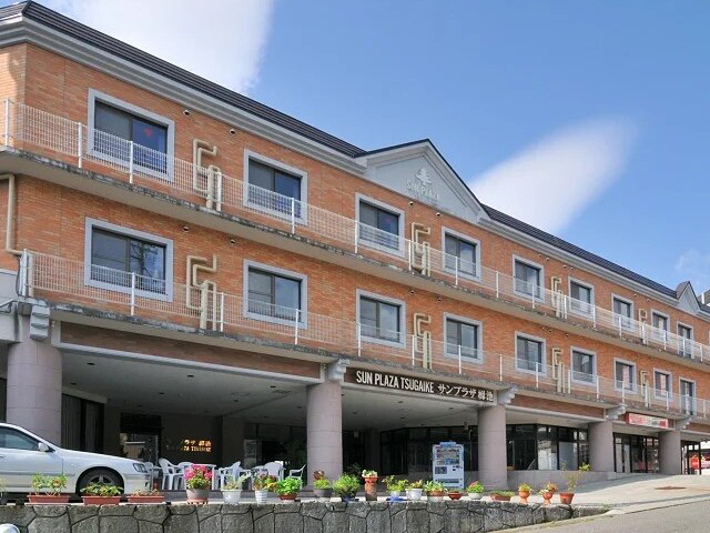 ホテルサンプラザ栂池 外観