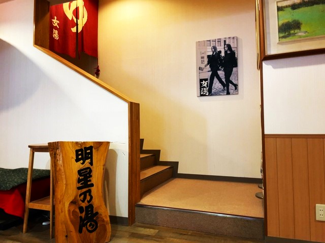 ホテル明幸内観