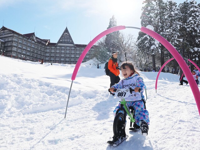 showさん購入予定上越国際スキー場レンタル券 4枚 上越国際スキー場