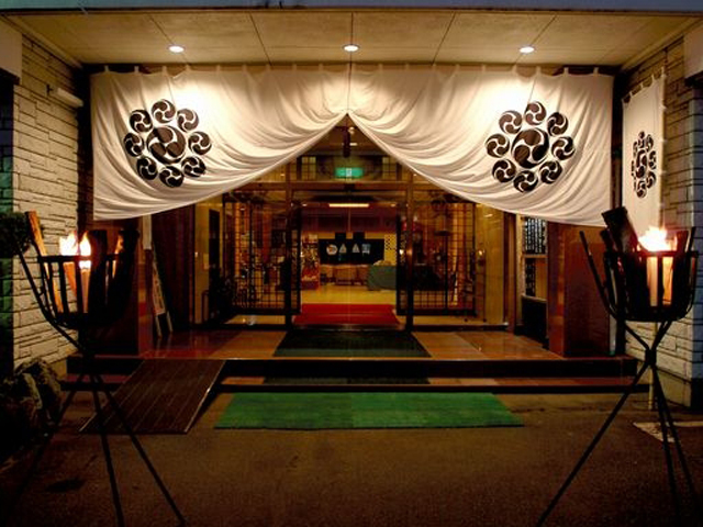 旬彩の庄　坂戸城