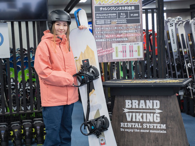 妙高杉ノ原スキー場