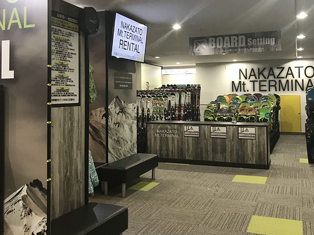 湯沢中里スノーリゾート