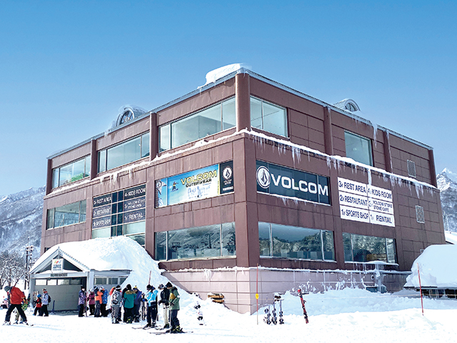 湯沢中里スノーリゾート