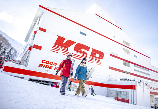 神立スノーリゾート