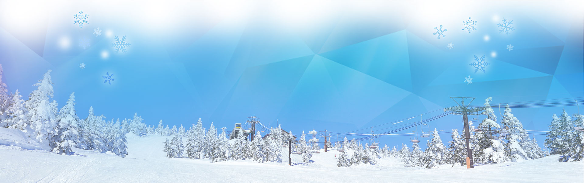 関東発】朝発バスで行く日帰りスキーツアー・スノボツアー｜スキー市場