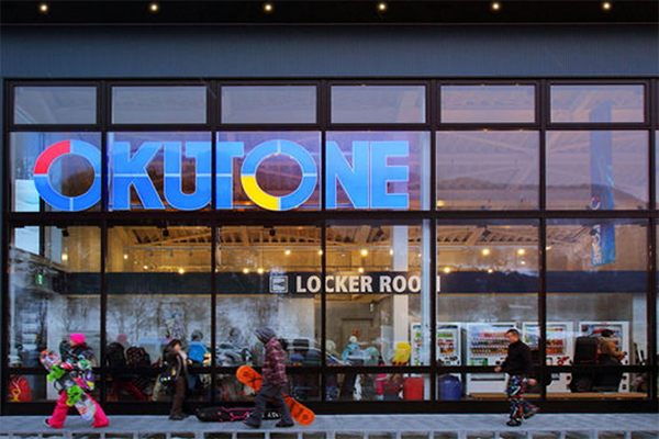 横浜発人気ツアーランキング3位