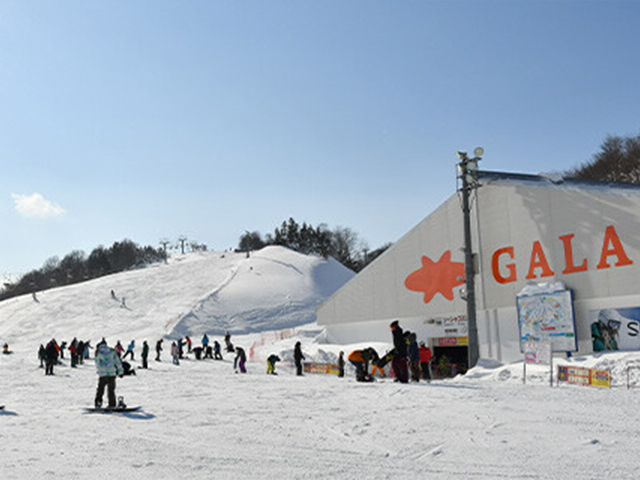 GALA湯沢スキー場