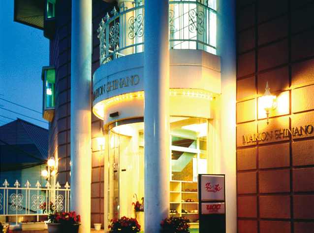 リゾートインマリオンシナノ　外観