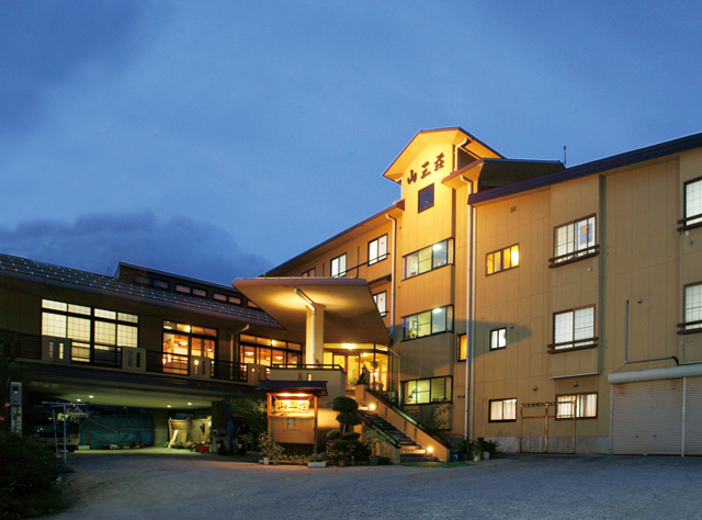 四季の宿 山三荘　外観