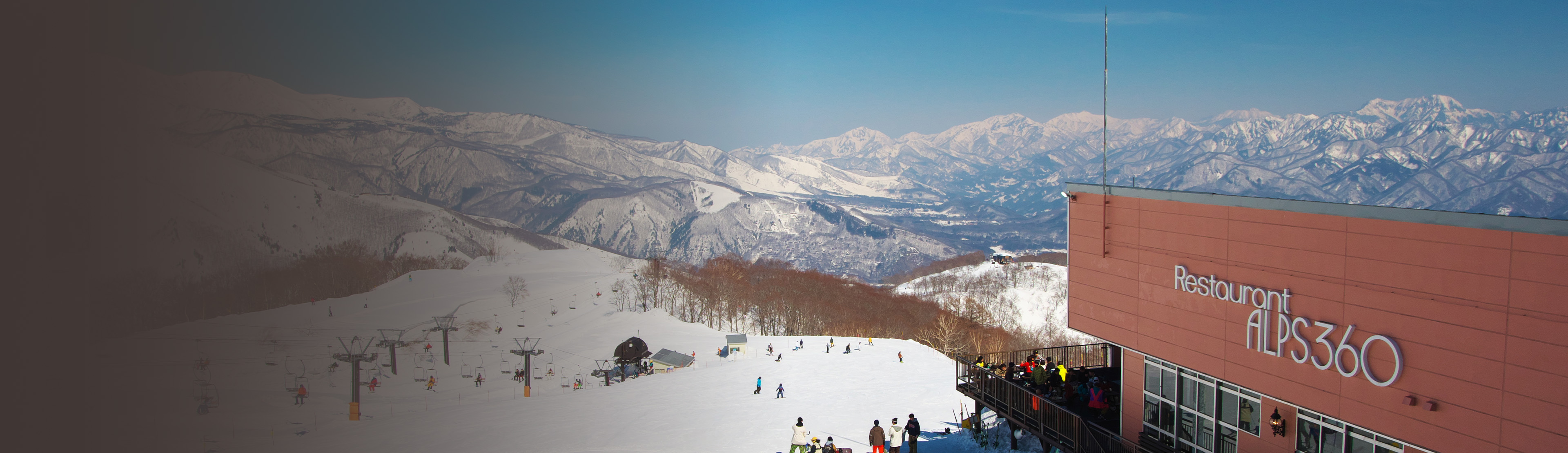 Hakuba47 Winter Sports Park　レストランALPS360とパノラマコース