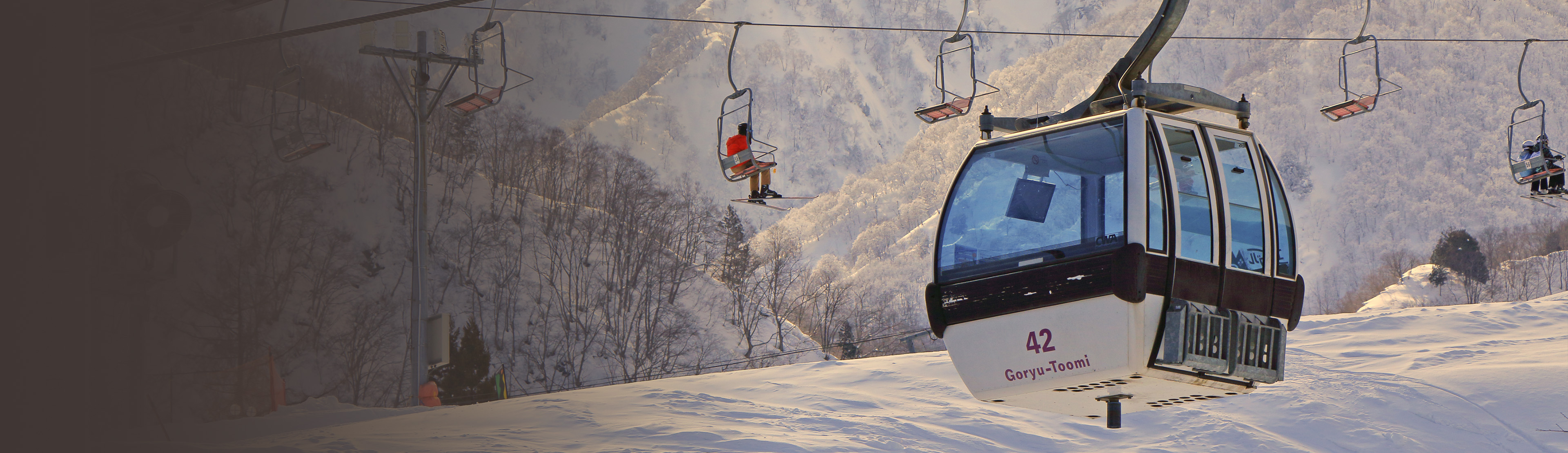 白馬五竜スキー場　とおみゲレンデ