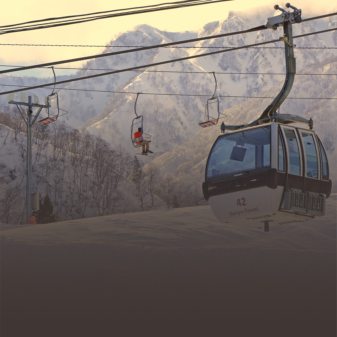 白馬五竜スキー場　とおみゲレンデ