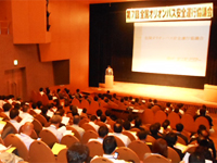 2013年5月開催
