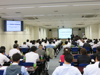 2014年9月開催