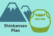 Shinkansen Plan