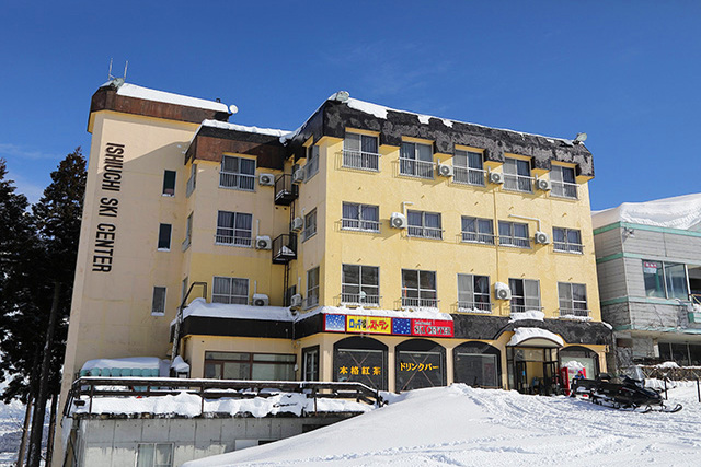 石打丸山スキー場のスキーセンター