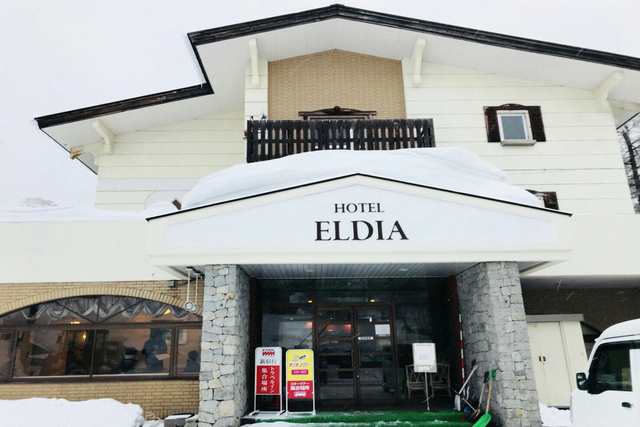 ホテルエルディア外観