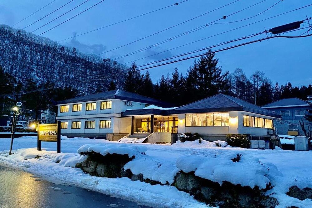 白馬パークホテル外観