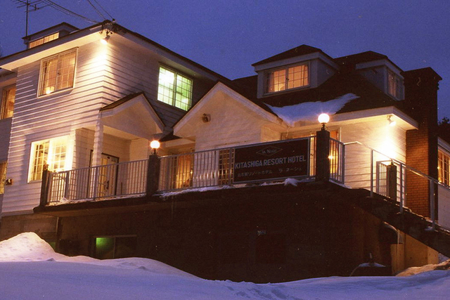 プチリゾート・ホンマ外観