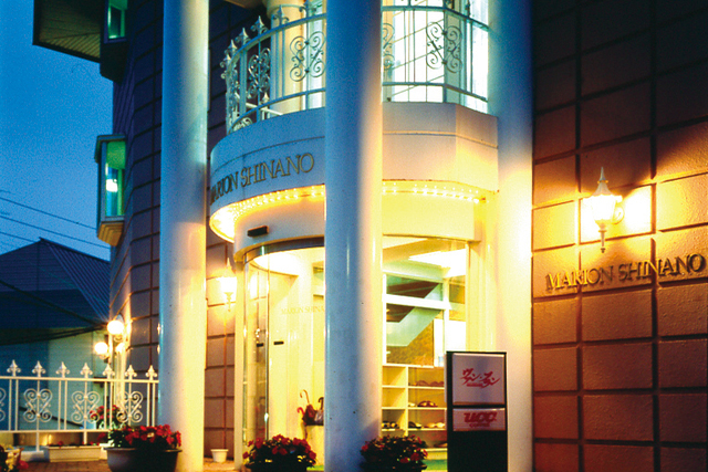 リゾートインマリオンシナノ外観