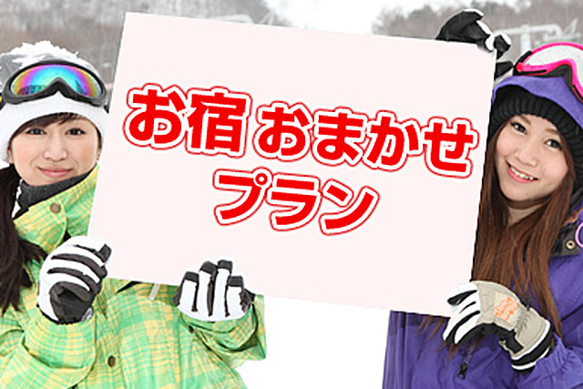 ★スノボDVD★「PARK MASTER フリーラン・パークマスター」★ Amazon.co.jp: 【スノーボード DVD】 Freerun PARKMASTER
