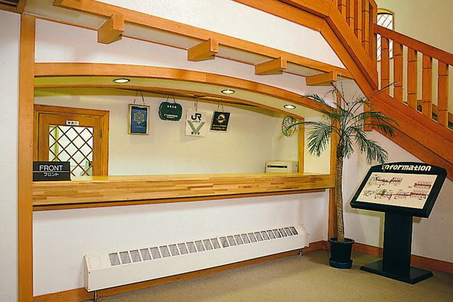 ホテル竜王ヴィレッジフロント