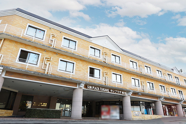 ホテルサンプラザ栂池外観