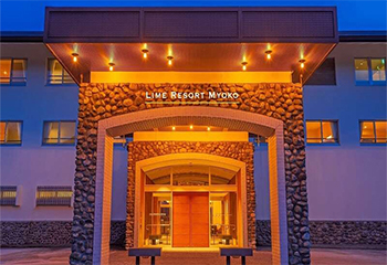 LIME RESORT MYOKO（ライムリゾート妙高）