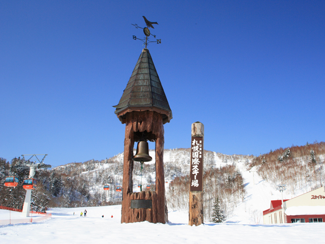 札幌国際スキー場