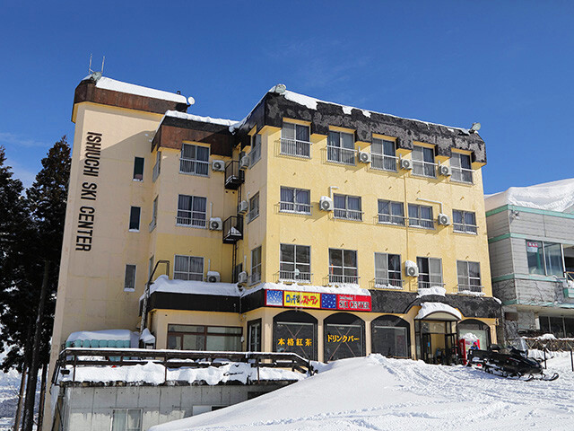 石打スキーセンター