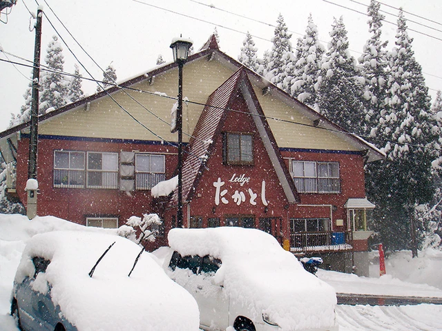 ロッヂたかとし