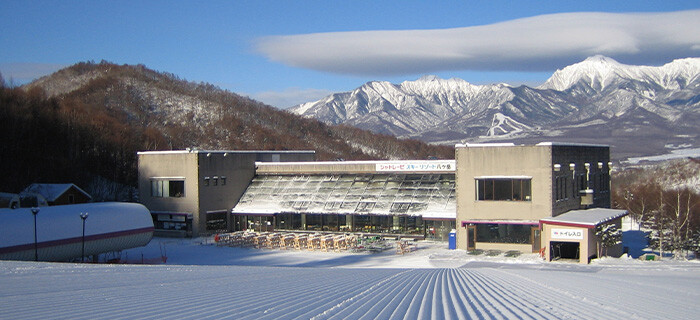 シャトレーゼスキーバレー野辺山（旧 シャトレーゼスキーリゾート八ヶ岳）