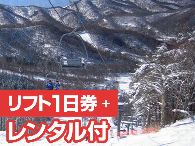 シャトレーゼスキーバレー野辺山