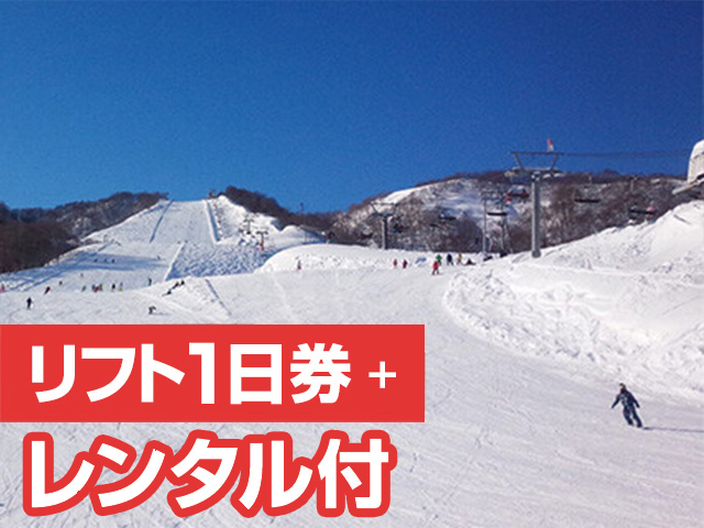 石打丸山スキー場